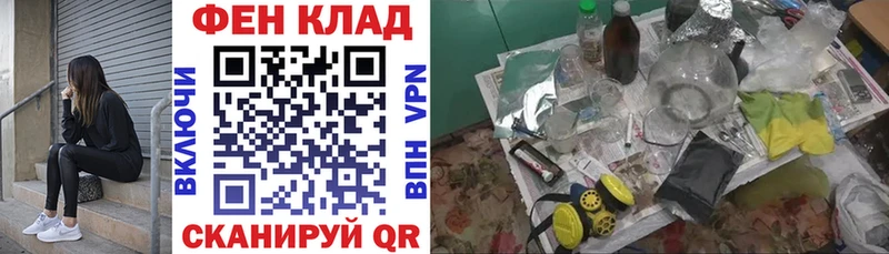 Амфетамин Premium  Купить где  Новый Уренгой 