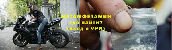 наркотики Заволжье