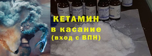 марки nbome Заволжск