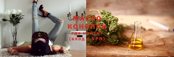 наркотики Заволжье