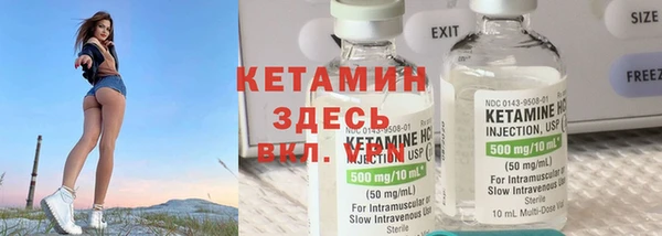 ECSTASY Зеленодольск