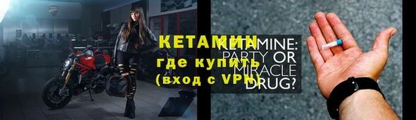 наркотики Заволжье