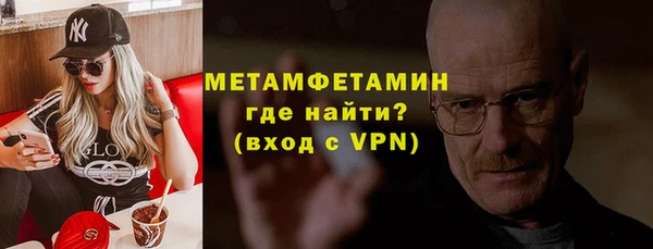 ECSTASY Зеленодольск