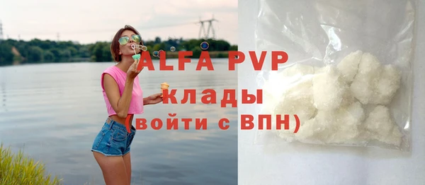 наркотики Заволжье