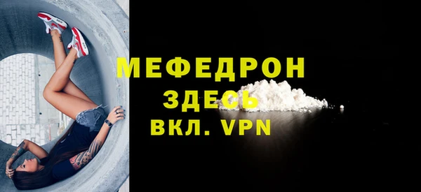 наркотики Заволжье