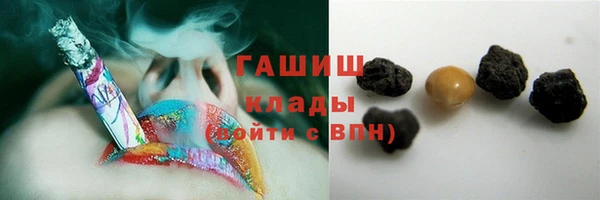 меф Заводоуковск