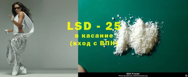 наркотики Заволжье