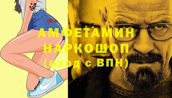 наркотики Заволжье