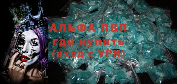 меф Заводоуковск