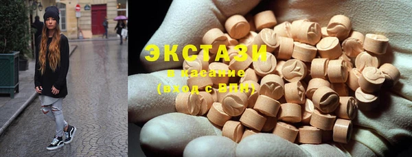 наркотики Заволжье