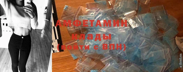 наркотики Заволжье