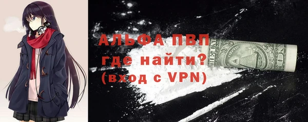 марки nbome Заволжск