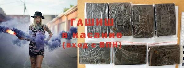 меф Заводоуковск