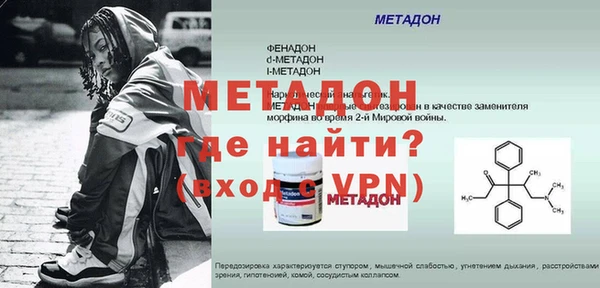 наркотики Заволжье