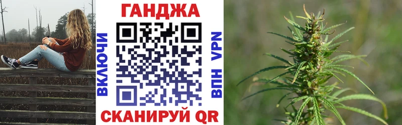 Канабис Bruce Banner  Купить  Новый Уренгой 